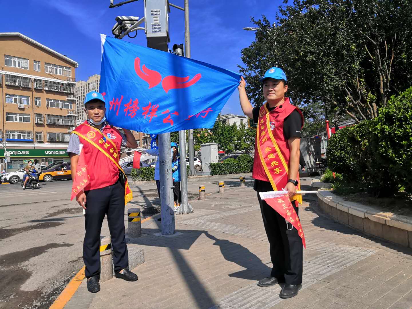 <strong>让男人肏30分钟视频网站</strong>